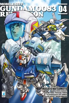 Mobile Suit Gundam 0083 rebellion 4
