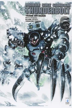 Mobile Suit Gundam Thunderbolt 6