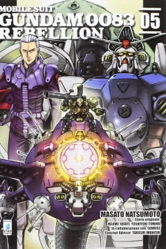 Mobile Suit Gundam 0083 rebellion 5