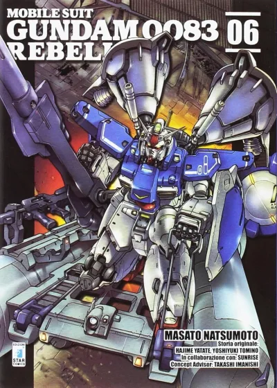 Cover of Mobile Suit Gundam 0083 rebellion 6