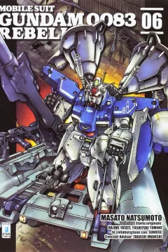 Mobile Suit Gundam 0083 rebellion 6