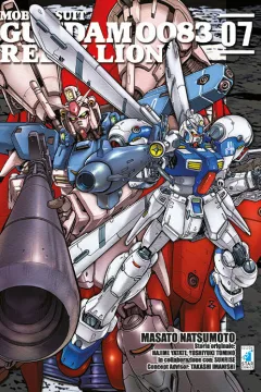 Mobile Suit Gundam 0083 rebellion 7