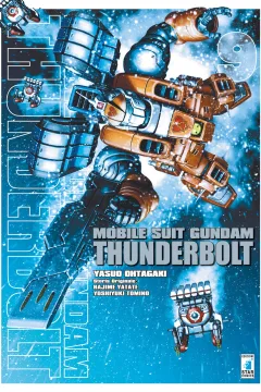 Mobile Suit Gundam Thunderbolt 9