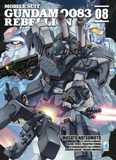 Cover of Mobile Suit Gundam 0083 rebellion 8