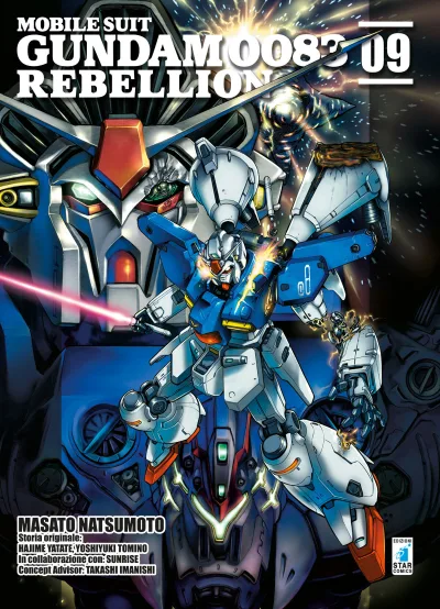 Cover of Mobile Suit Gundam 0083 rebellion 9