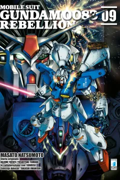 Mobile Suit Gundam 0083 rebellion 9