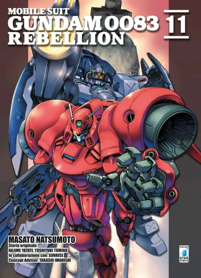 Cover of Mobile Suit Gundam 0083 rebellion 11