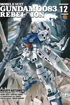 Mobile Suit Gundam 0083 rebellion 12