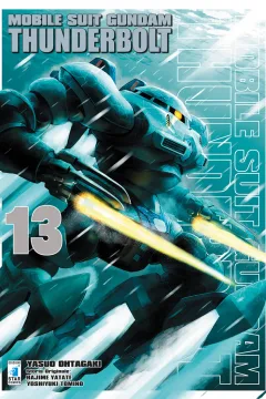Mobile Suit Gundam Thunderbolt 13