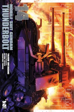 Mobile Suit Gundam Thunderbolt 14