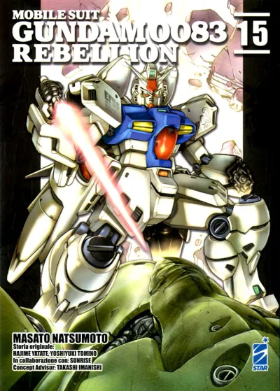 Cover of Mobile Suit Gundam 0083 rebellion 15