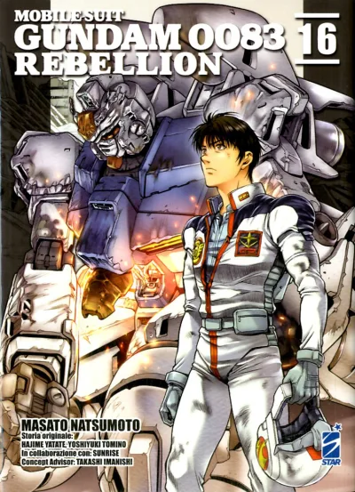Cover of Mobile Suit Gundam 0083 rebellion 16