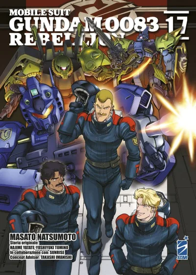 Cover of Mobile Suit Gundam 0083 rebellion 17