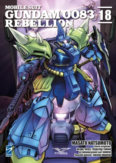 Cover of Mobile Suit Gundam 0083 rebellion 18