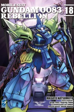Mobile Suit Gundam 0083 rebellion 18