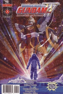 Issue #4