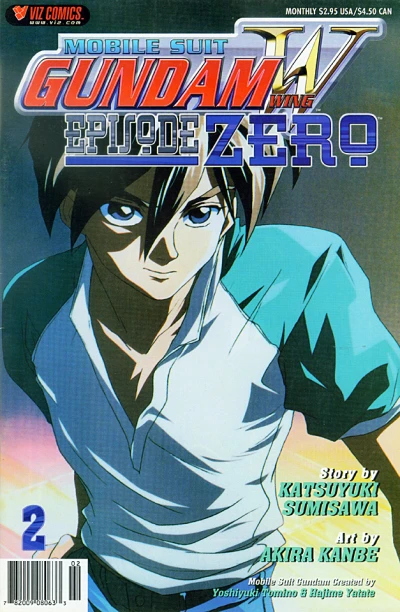 Cover of Heero's Story