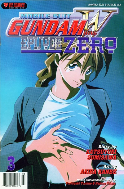 Cover of To the Bitter End