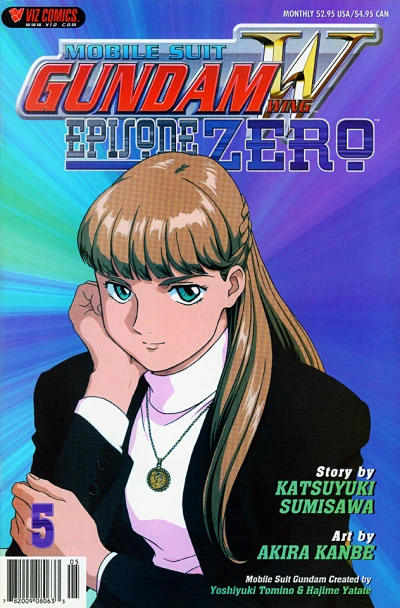 Cover of The First Time I Saw Your Face...