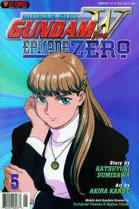 The First Time I Saw Your Face...