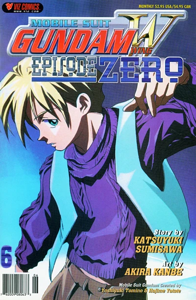 Cover of Pride and Honor