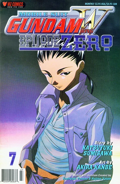 Cover of Nataku Rising