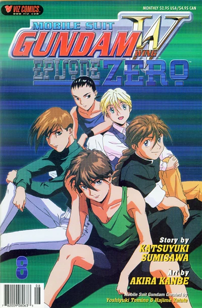 Cover of The Preventer 5