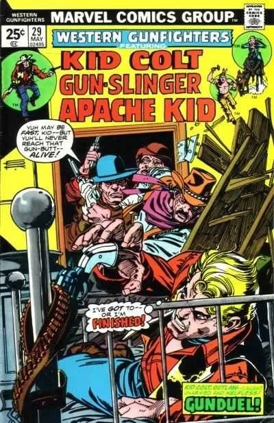 Cover of Gunduel!