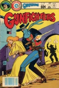 Gunfighters
