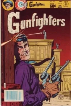 Issue #71