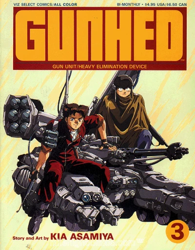Cover of Volume #3