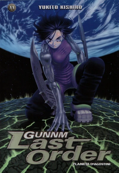 Cover of Issue #11