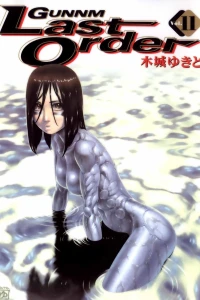 Vol. 11