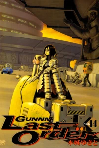 Vol. 14