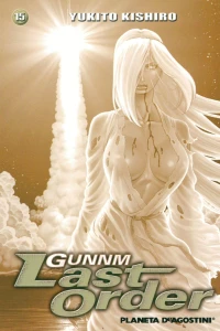 Issue #15