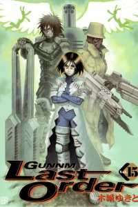 Vol. 15