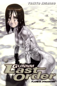 Issue #17