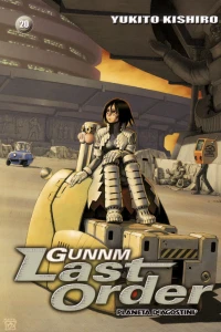 Issue #20