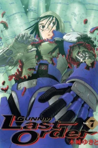 Vol. 7