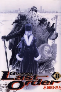 Vol. 8