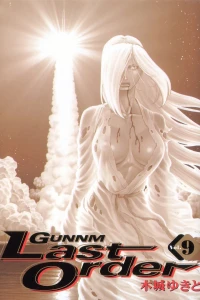 Vol. 9