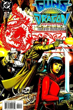 Guns of the Dragon