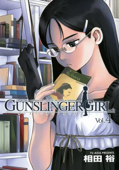 Cover of Vol.4