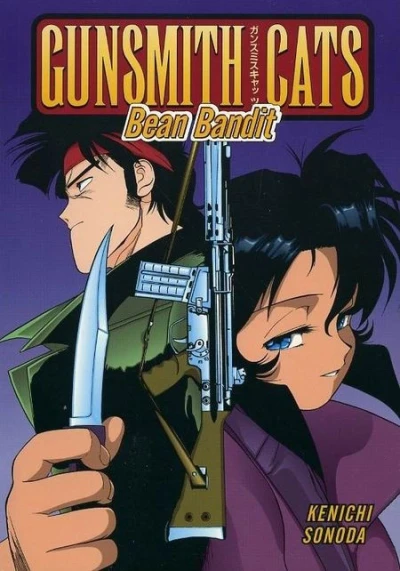 Cover of Bean Bandit