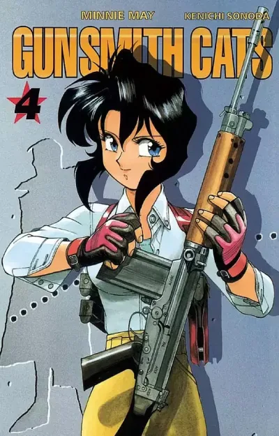 Cover of Minnie May
