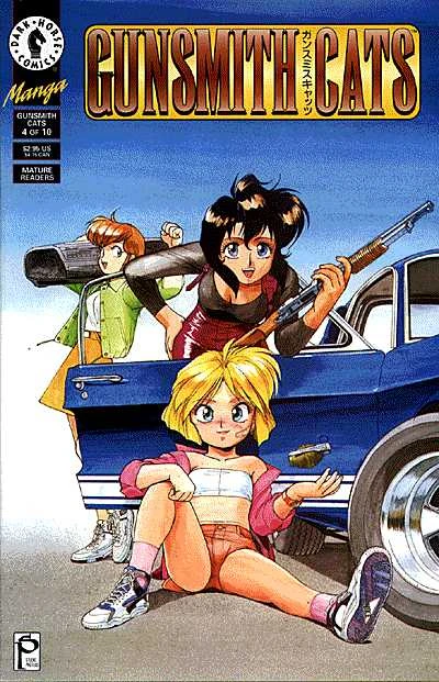 Cover of Volume #4