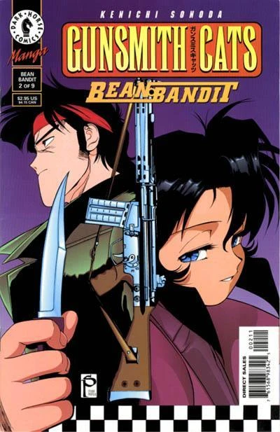 Cover of Volume #2