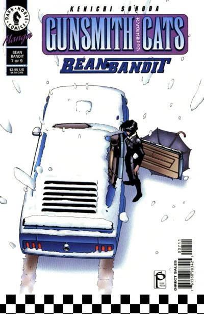 Cover of Volume #7