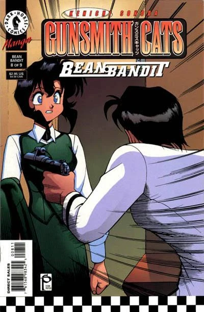 Cover of Volume #8