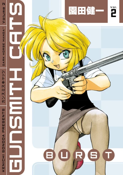 Cover of Volume 2